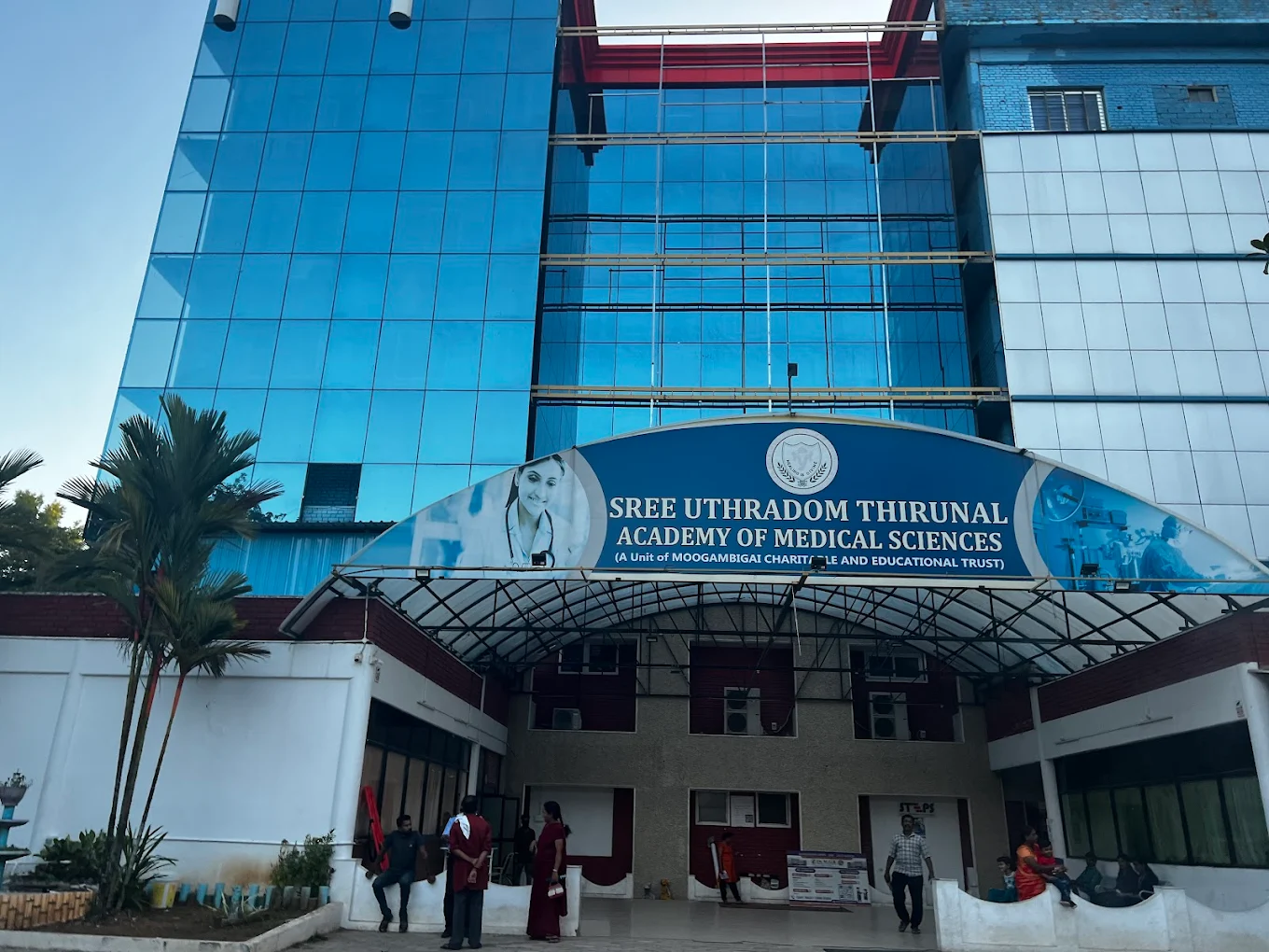 Sree Uthradom Thiurnal Academy of Medical Sciences                               
                Trivandrum,
